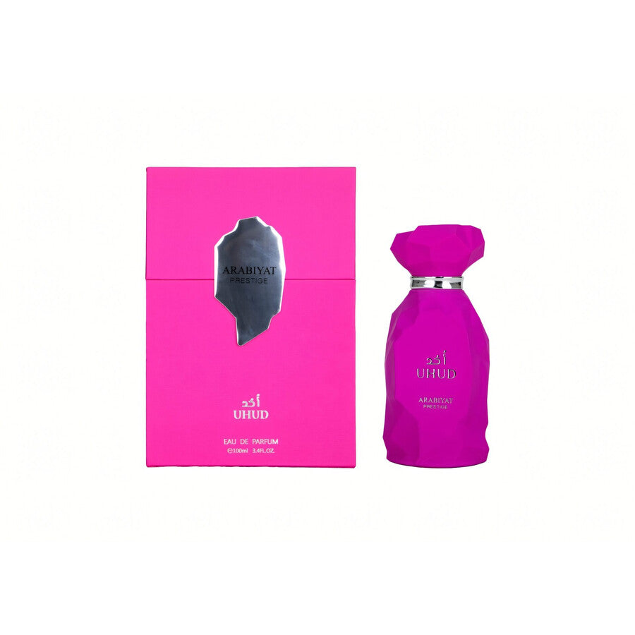 Arabiyat Prestige - Uhud