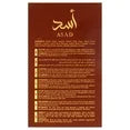 Lattafa Asad Bourbon , 3.4 oz EDP