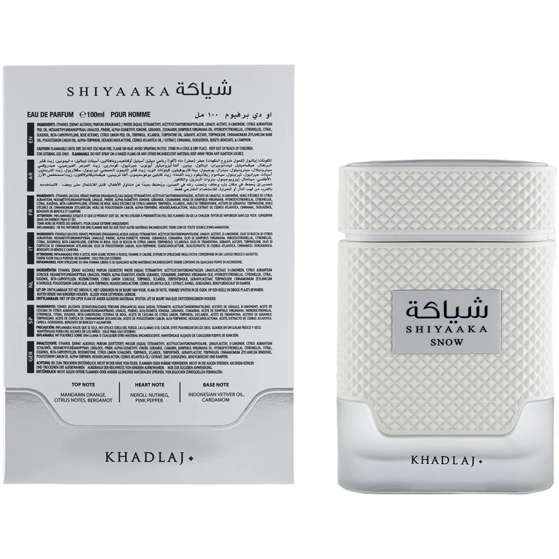 Khadlaj Shiyaaka Snow Eau de Parfum for Men