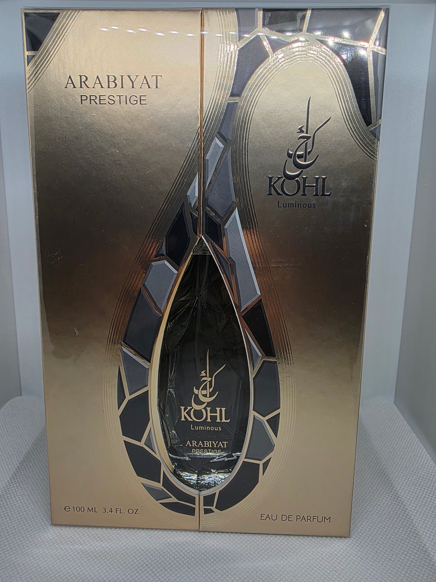Arabiyat Prestige Kohl Luminous 3.4 OZ
